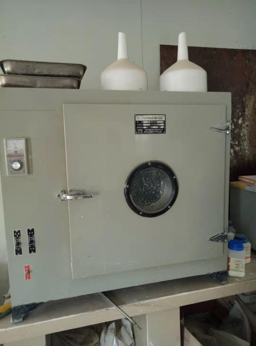 1597214535171405.jpg 1597214433(1).jpg